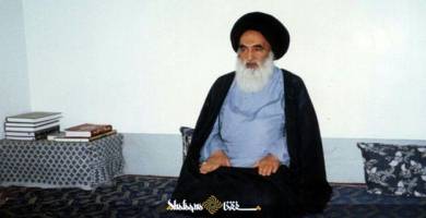 تلفزيون الناصرية: مكتب الامام السيستاني يعلن غدا الخميس متمما لشهر رمضان والجمعة اول ايام عيد الفطر