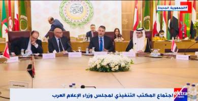 العراق يترأس اجتماع مجلس وزراء الإعلام العرب ويدعو الى تشكيل "تحالف الاعلام العربي"