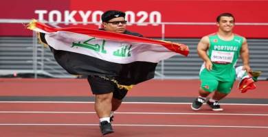 جراح نصار