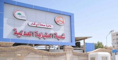 تلفزيون الناصرية: اعداد مرتفعة من الوفيات تسجلها الموجة الثالثة لكورونا في ذي قار اليوم