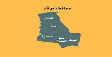 ادارة صندوق أعمار ذي قار تحدد موعداً لنهاية فترة التعاقدات على المشاريع 