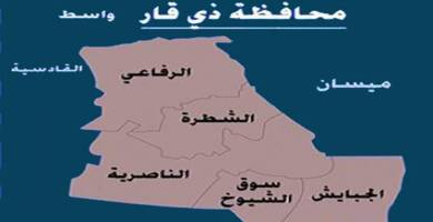 مصدر أمني يكشف عن حصيلة النزاع العشائري في الشطرة