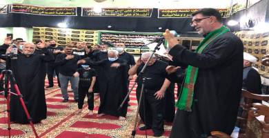 مجلس العزاء