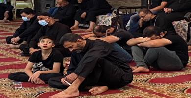مجلس العزاء