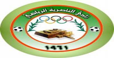 نادي الناصرية الكروي يتعاقد مع أربعة لاعبين جدد 