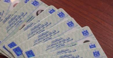اكثر من 200 الف بطاقة ناخب بايومترية غير مستلمة في ذي قار