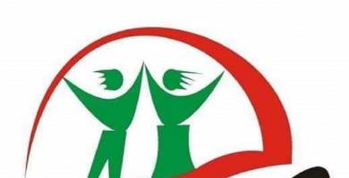 الشرطة المجتمعية تُعيد مبالغ مالية لفتاة مبتزة في ذي قار 