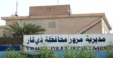 مرور ذي قار تعلن عن خطتها لانسيابية حركة السير خلال الزيارة الاربعينية