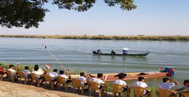مهردان الرياضات الطبيعية