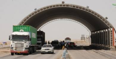 سيطرة البطحاء