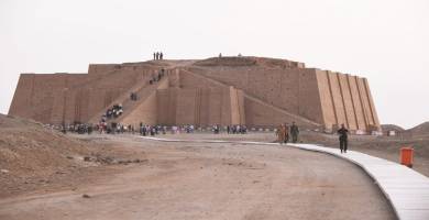 زقورة اور