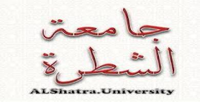 جامعة الشطرة تدرب كوادرها استعداداً للانفكاك عن جامعة ذي قار