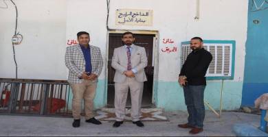 بناية الامل