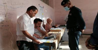 الاقتراع الخاص