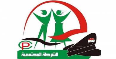 الشرطة المجتمعية تنقذ فتاةً من الابتزاز الالكتروني في ذي قار 