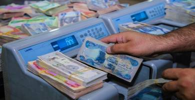 المصرف العقاري في ذي قار يستمر بانجاز معاملات الاقراض لشراء وحدات سكنية 