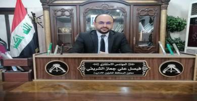 معاون محفاظ ذي قار الاداري