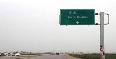 مصدر: مقتل شخصين بخلاف عشائري شمال الناصرية 