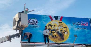 صورة قادة النصر 