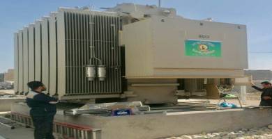 محطة كهرباىية