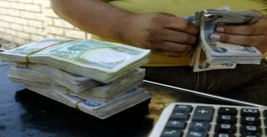 سعر صرف الدولار في اسواق الناصرية يشهد استقراراً نسبيَّاً