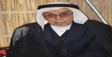 شيخ ظاهر