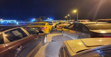 ازحتم السيارات