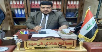 مدير زراعة ذي قار