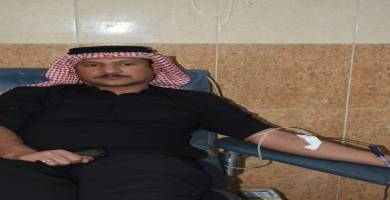 تبرع بالدم