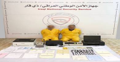 القبض على متهمينِ أثنين بحوزتهما 71 ختماً مزوراً في ذي قار