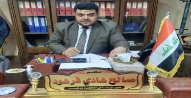 مدير زراعة ذي قار