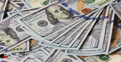 سعر صرف الدولار أمام الدينار في البورصة المحلية لمدينة الناصرية اليوم الاربعاء 