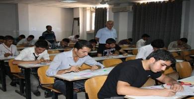 شبكة اخبار الناصرية تنشر نتائج الامتحان التمهيدي الخارجي التطبيقي في محافظة ذي قار