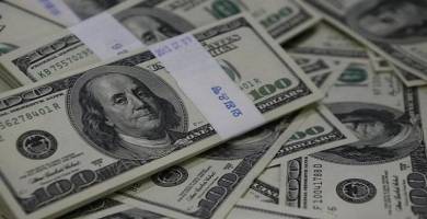 اسعار الدولار والعملات الاخرى مقابل الدينار في الناصرية اليوم الخميس 