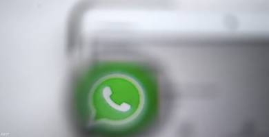 تحديث مفاجئ من "واتساب" يطال ملايين المستخدمين