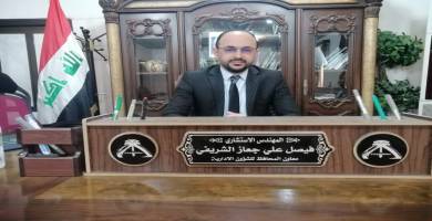 ‏اذاعة الناصرية: لجان متابعة الاسواق تواصل عملها لرصد المتغيرات في شهر رمضان 
