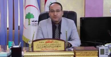 صحة ذي قار تُعلن حالة الانذار القصوى في مؤسساتها