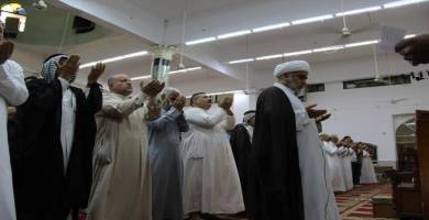 صلاة عيد الفطر