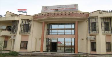 قسم الصيدلة