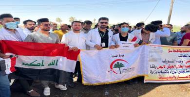 ممرضين