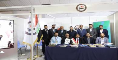 الاعلام والاتصالات تشارك في معرض البصرة الدولي بحضور سفراء 13 دولة عربية واجنبية