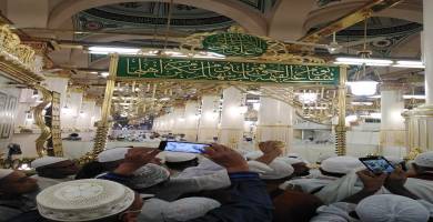 اداء مناسك الحج