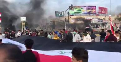 منظاهرين