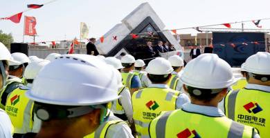 الكوادر الصنيةي