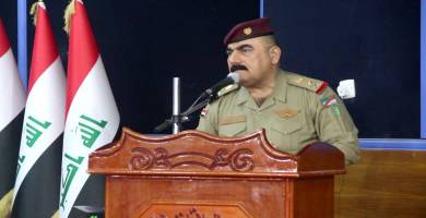 قائد عمليات يومر