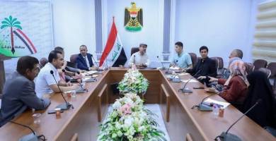 لجنة التحول الرقمي