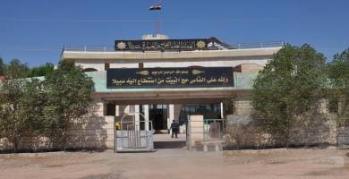 ذي قار: 19 قافلة حج ستنطلق قريباً لاداء المناسك