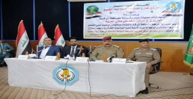 ذي قار تشهد انطلاق فعاليات المؤتمر العشائري لدعم الشرطة وفرض القانون 