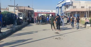 اغلاق المنتجات النفطية