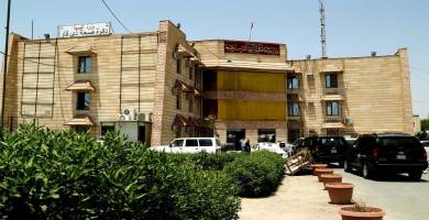 صحة ذي قار 